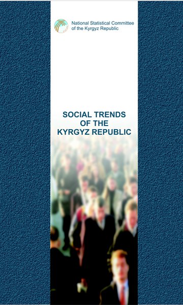 Social trends of the Kyrgyz Republic