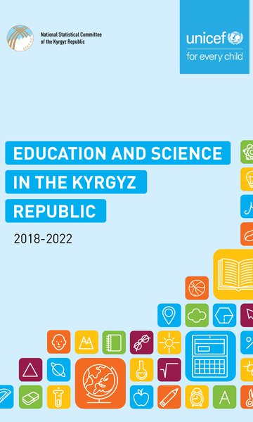 Education and science in the Kyrgyz Republic